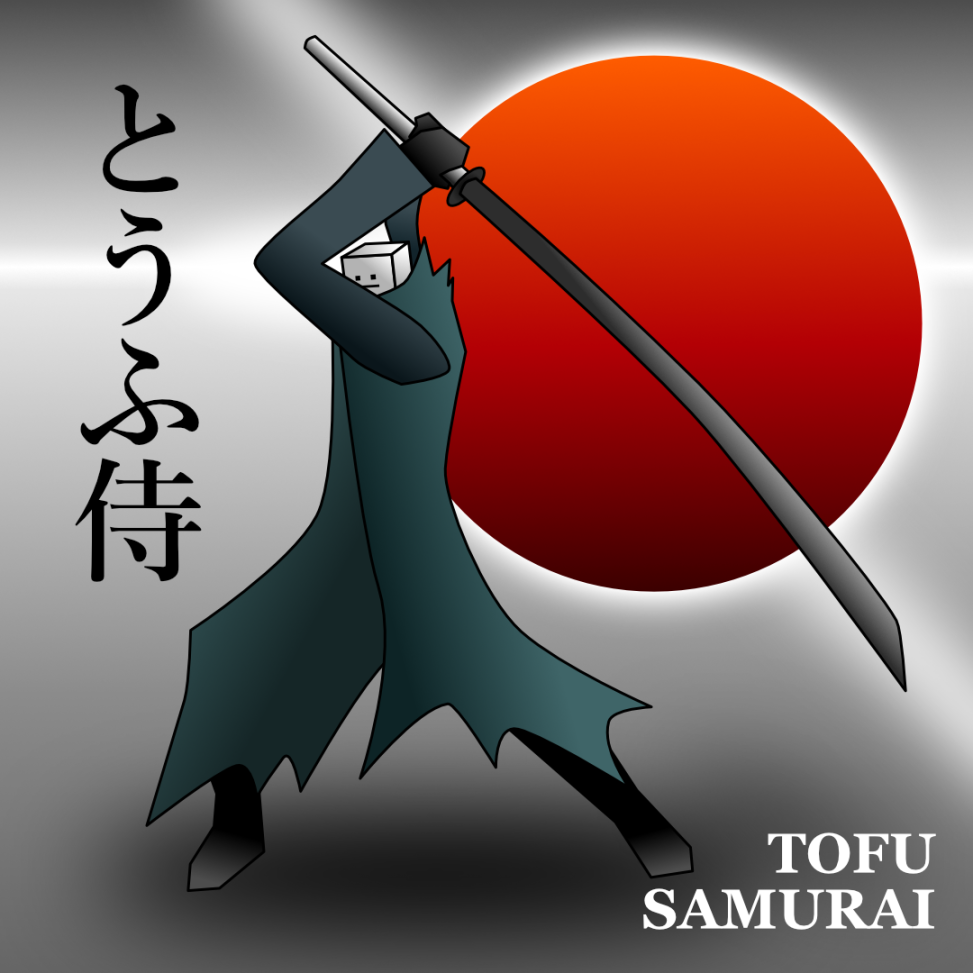 tofusamurai_2